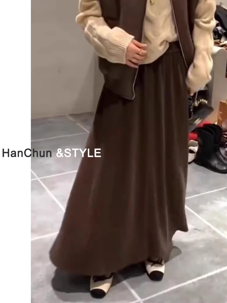 针织半身裙长款女秋冬小个子显瘦垂感梨型遮胯a字伞裙咖色长裙子