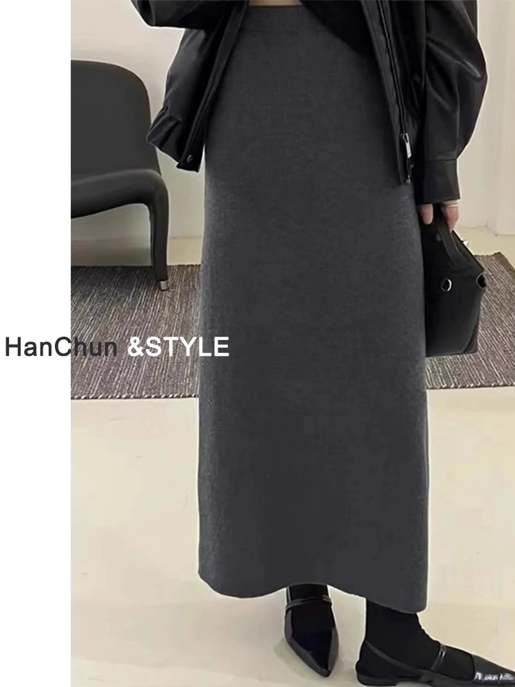 软糯羊毛针织半身裙女秋冬小个子冬季包臀直筒冬裙中长款一步裙子