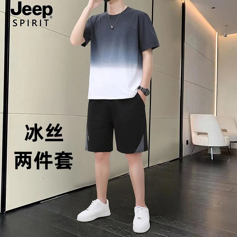 Jeep吉普休闲运动男士冰丝渐变套装夏季薄款透气宽松潮流两件套潮