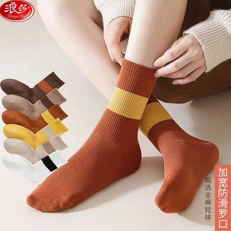 浪莎正品女士袜子 长袜春秋纯棉高帮长筒袜ins秋冬女吸汗防臭中筒