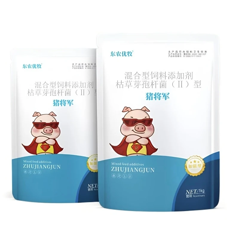 猪将军包猪增肥增重快出栏拉大骨架