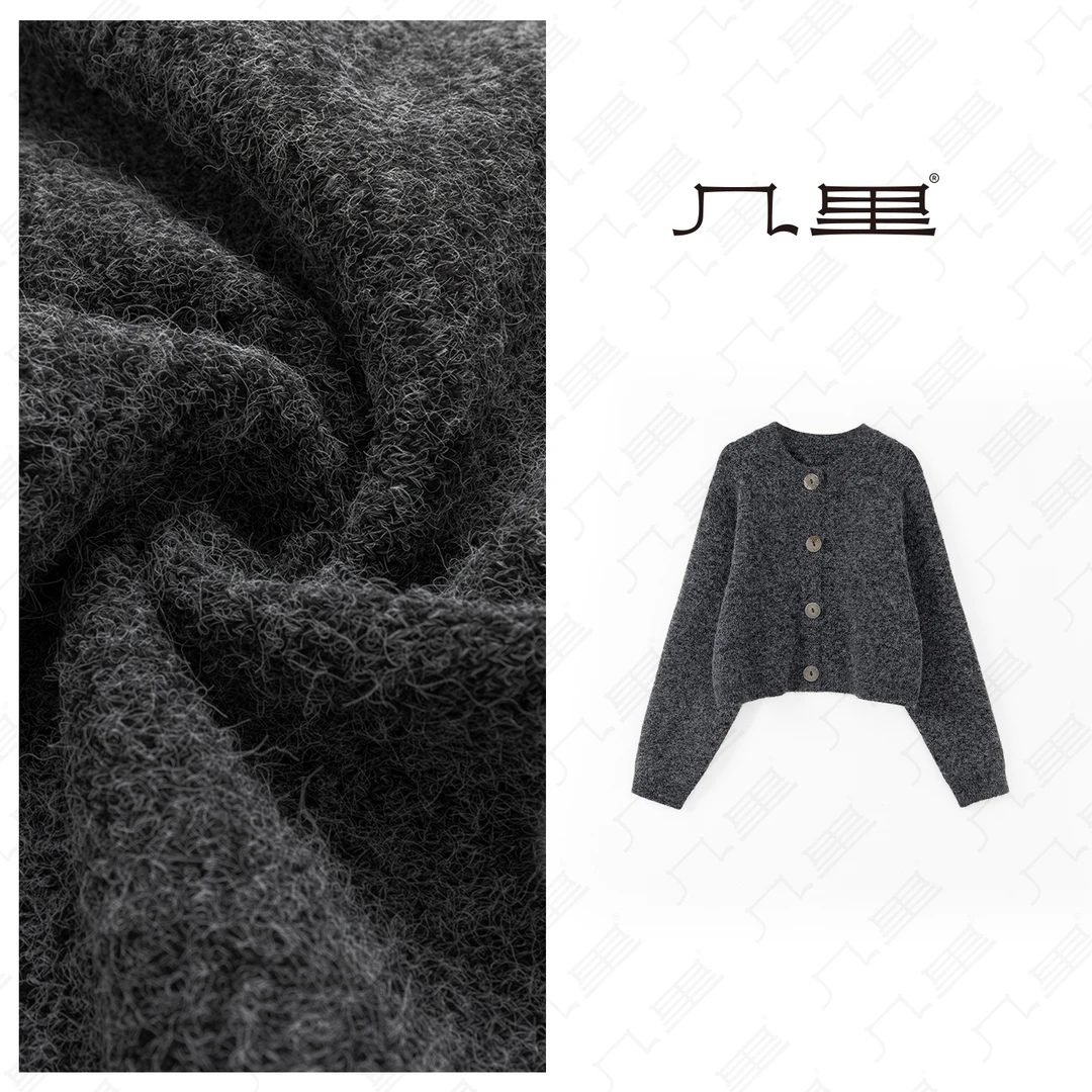 几里与麻【软糯不臃肿】纯色百搭毛针织衫 衣长45 胸围114 1120343