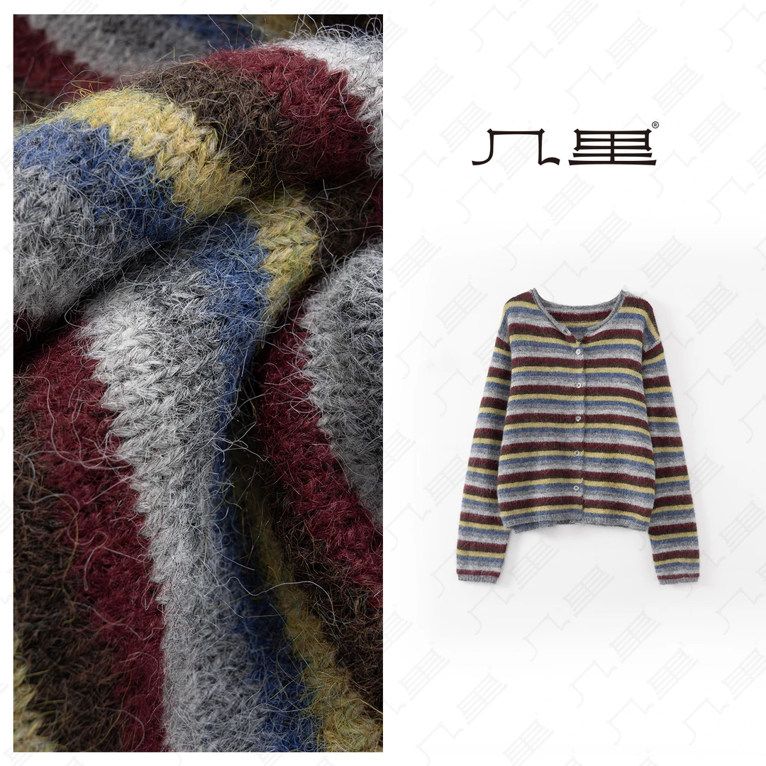 几里与麻【彩色条纹】经典条纹百搭针织衫 衣长56 胸围140 1121085