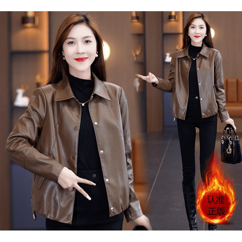 2024秋冬新款皮衣女外套显瘦时尚短款百搭休闲洋气