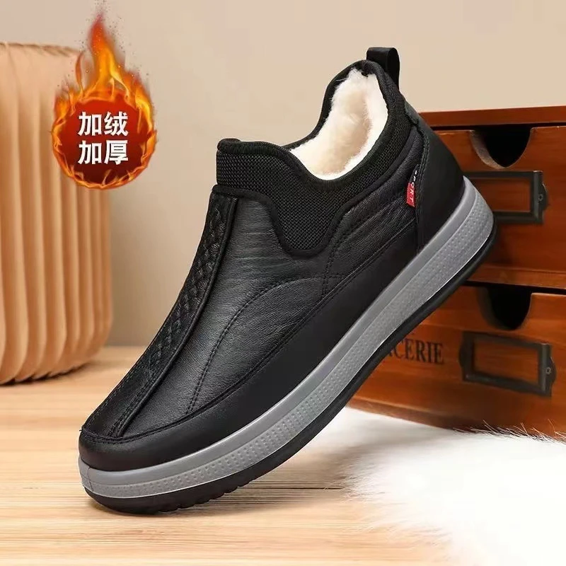羊毛棉鞋男冬加绒加厚中老年老北京东北防寒保暖爸爸老人雪地鞋