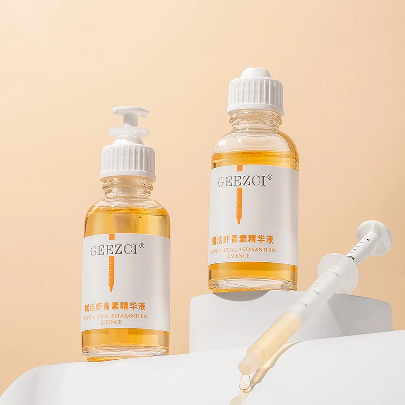 GEEZCI【拍一发二】虾青素双抗精华液补水保湿提亮修护紧致肌肤