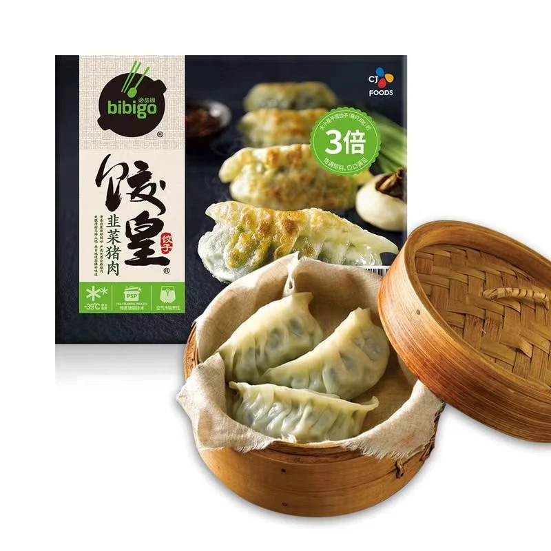 必品阁 饺皇 (韭菜猪肉饺子)韭菜猪肉煎饺子速冻方便早餐顺丰