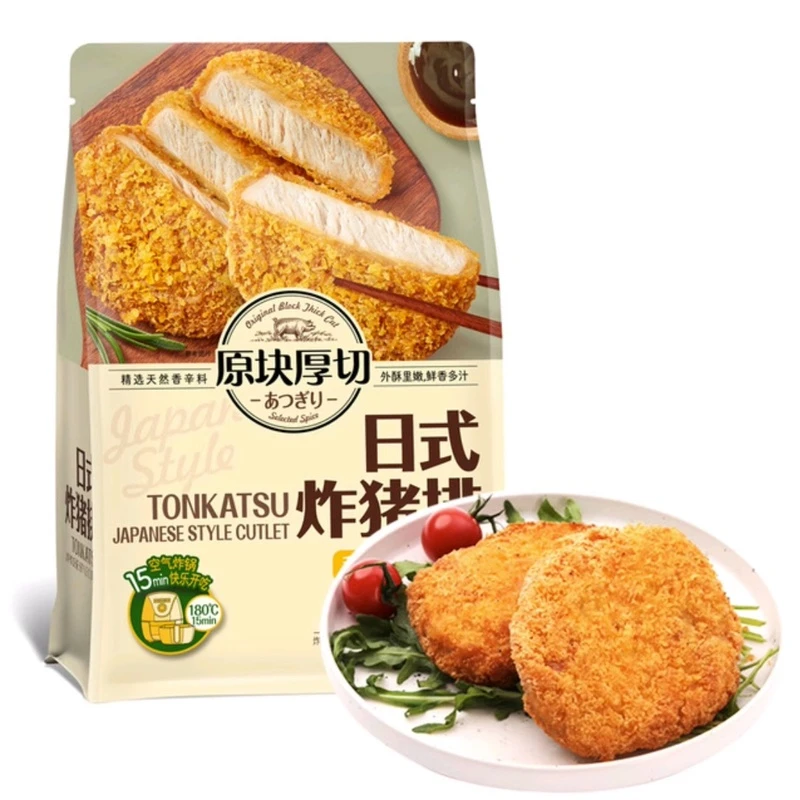 Smithfield 日式炸猪排方便食品1.08kg厚切猪排