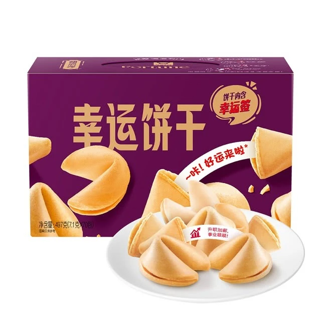 幸运饼干 497g会员超市代购
