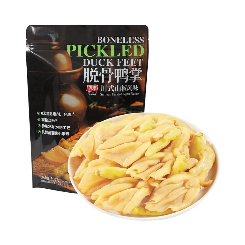 特色香辣卤味零食川式山椒味脱骨鸭掌600g休闲小零食