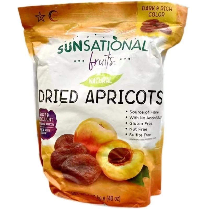 Costco开市客代购杏干（水果干）1.13kg