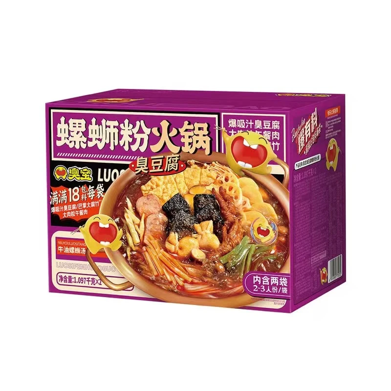 臭宝臭豆腐螺蛳粉火锅 1.097kg*2袋有荤有素18包小料