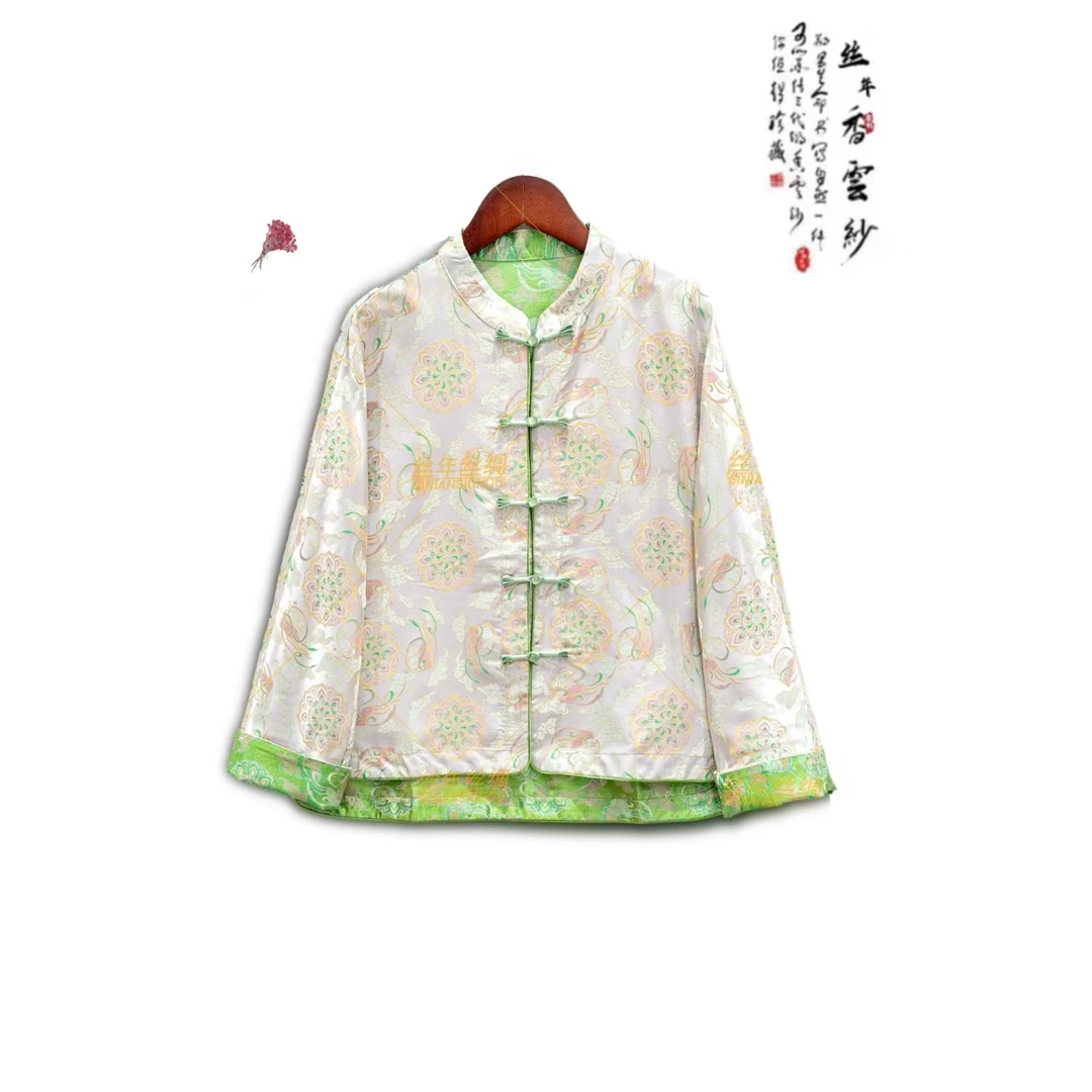 丝年.祥云玉兔｜秋季新款新中式国风重磅上衣外套-5057中式女装