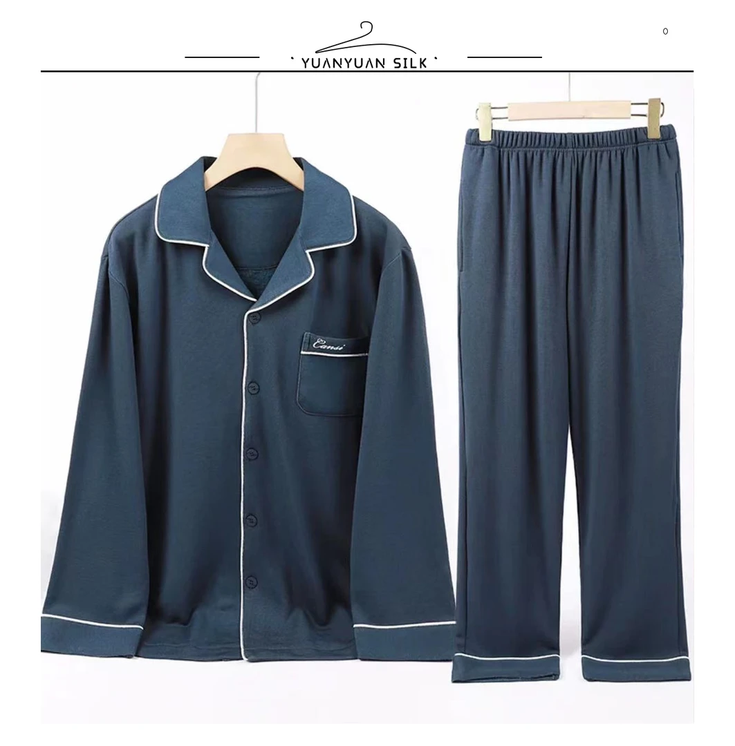 M 男士秋冬拉绒翻领休闲家居睡衣套装068