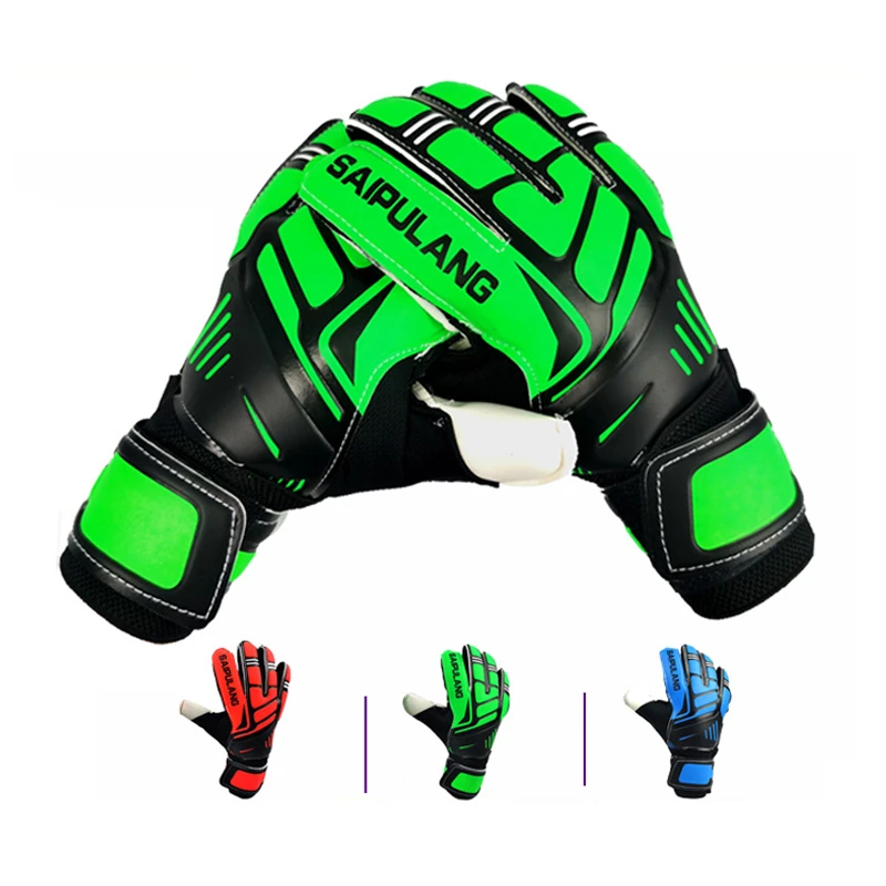 足球守门员专用手套带护指儿童训练小学生男门将成人专业比赛防滑