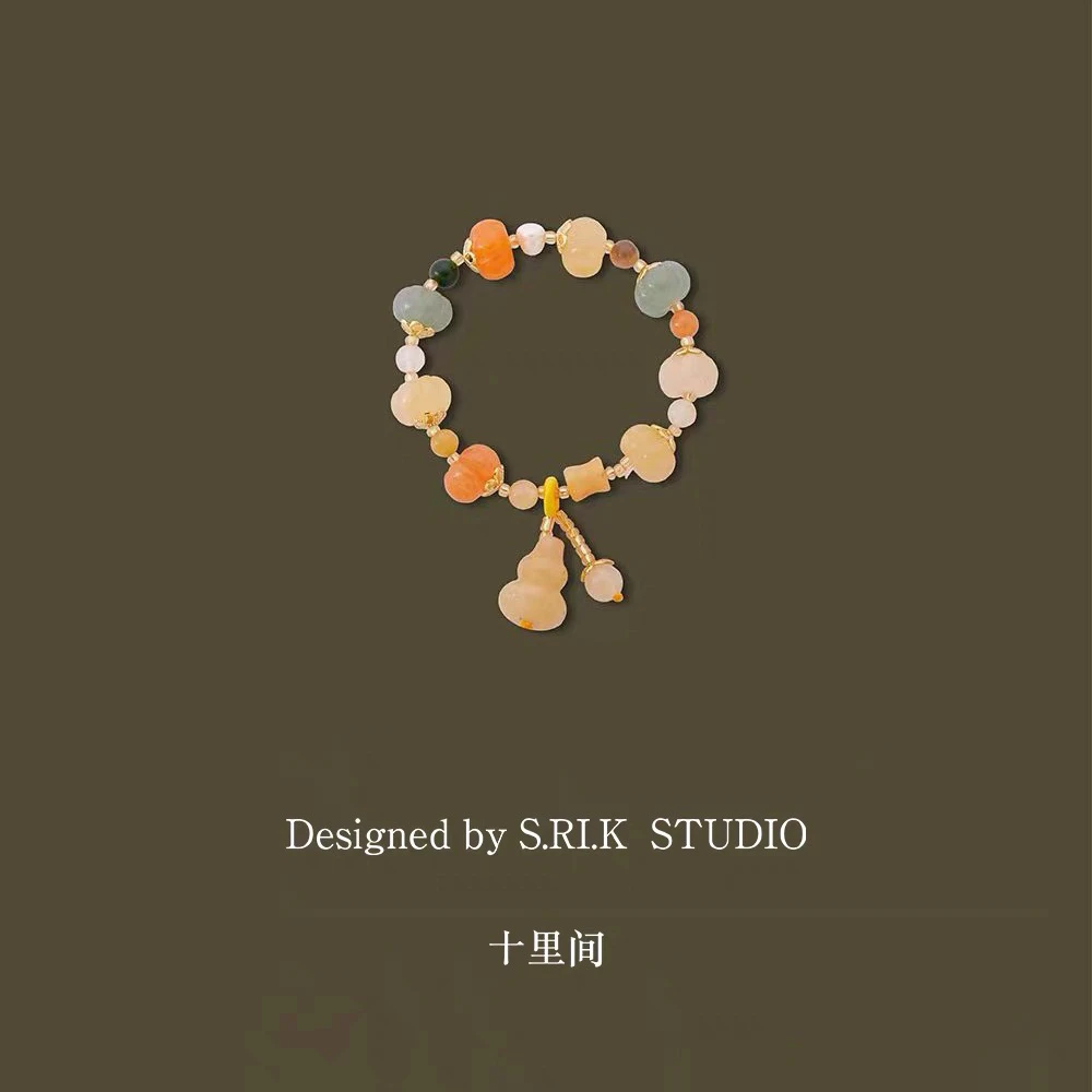 铜合金手链 十里间【生活幸福】文艺新中式手链手串