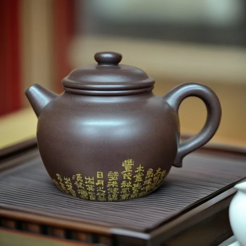 汉钟壶 原矿紫泥 200cc紫砂壶手制