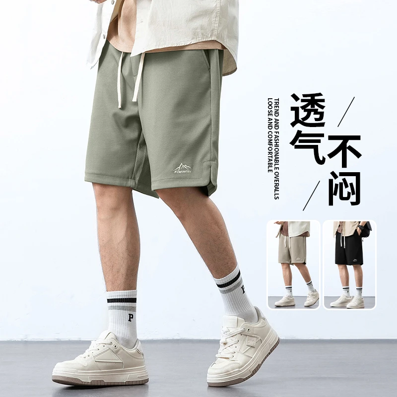 裤子外穿夏季运动透气宽松潮流直筒时尚百搭薄款五分纯色男士短裤