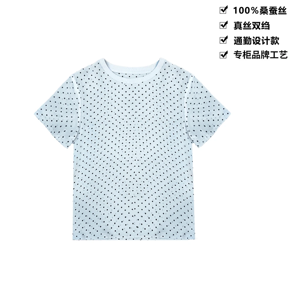 16姆米100桑蚕丝天蓝色波点休闲圆领全真丝女士短袖T恤女DX309