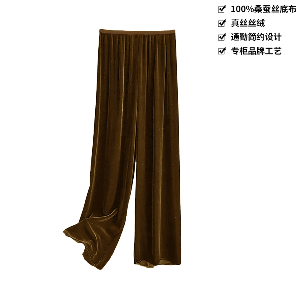100桑蚕丝丝绒窄腰宽松垂感阔腿裤真丝丝绒裤子K002焦糖色