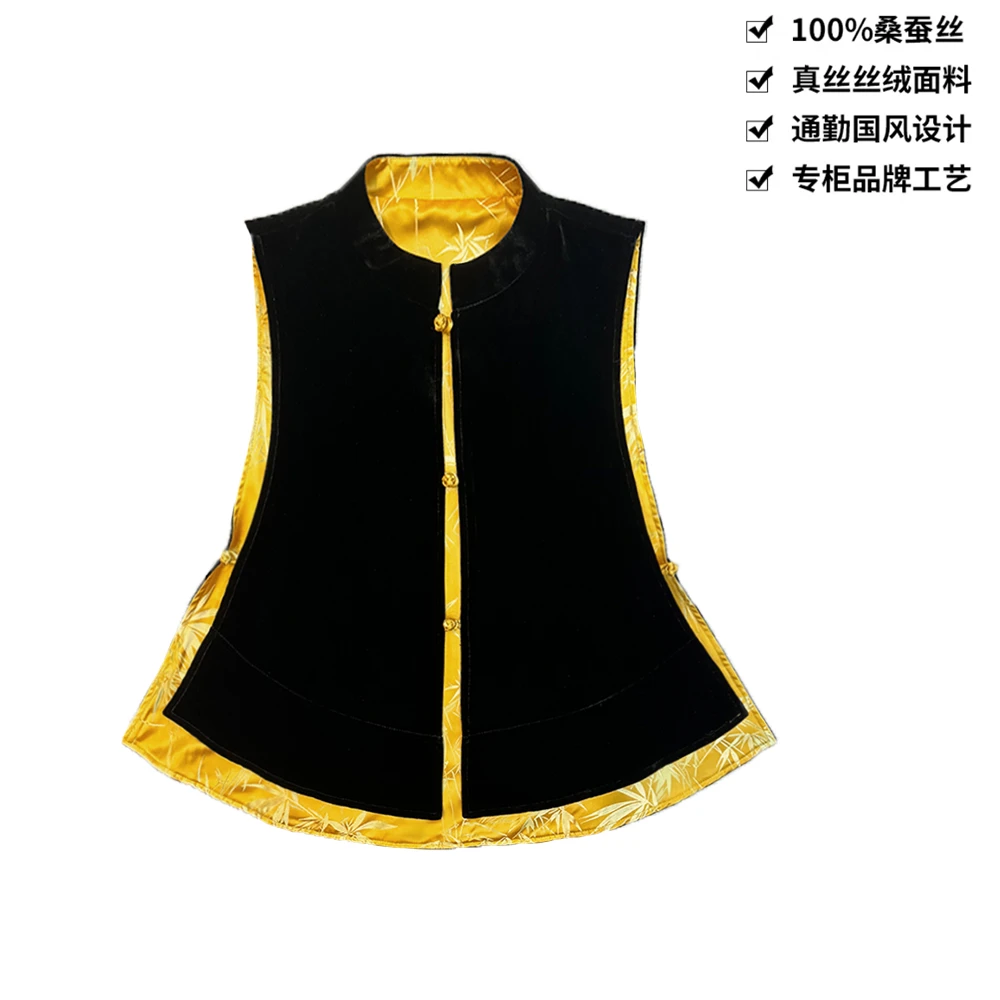 100桑蚕丝丝绒竹叶提花正反两穿中式真丝丝绒马甲保暖背心MJ013
