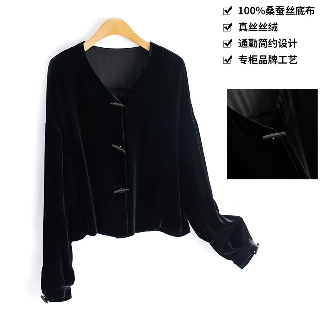 100桑蚕丝丝绒气质设计感V领休闲牛角扣开衫真丝丝绒外套cx138