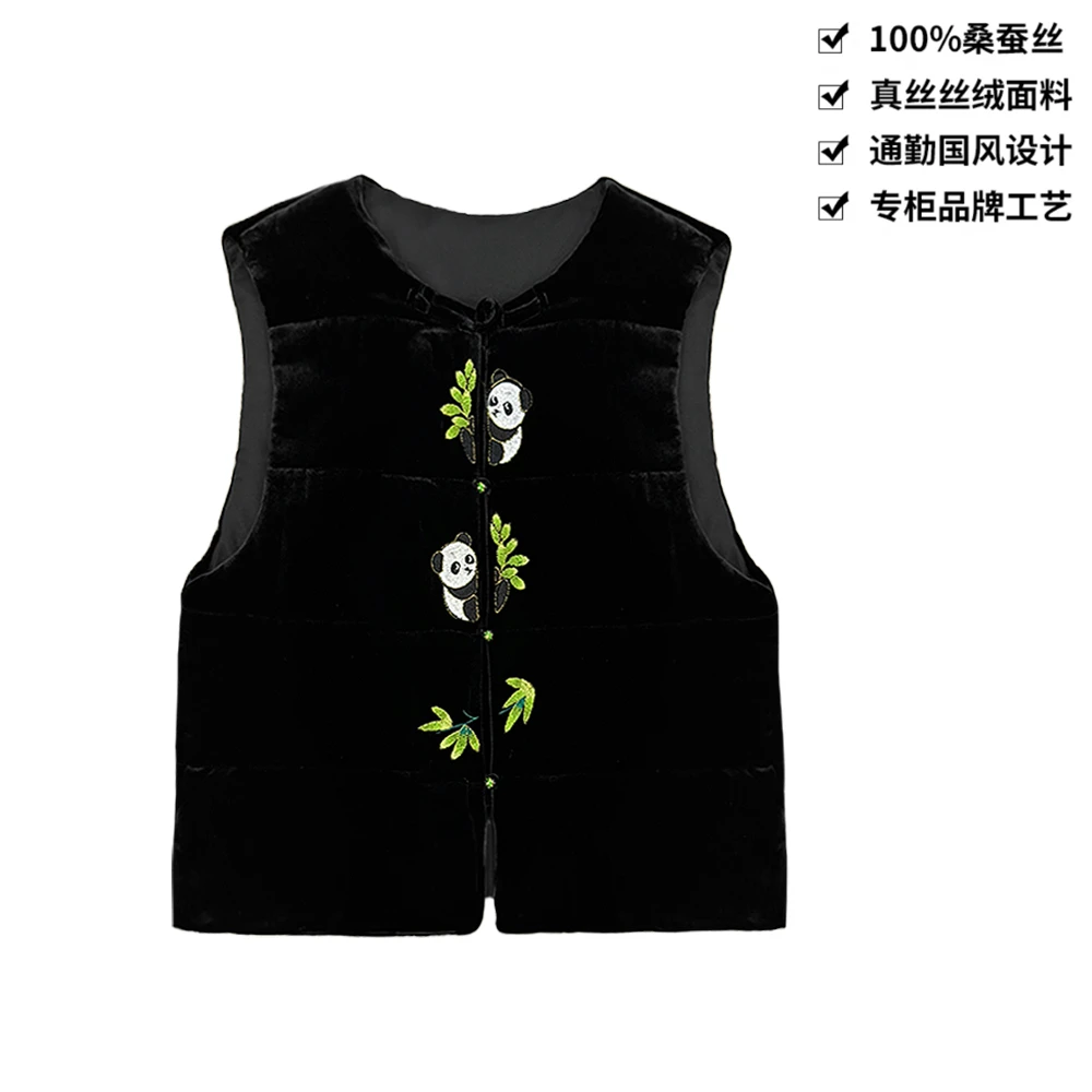 100桑蚕丝丝绒通勤熊猫报福刺绣夹棉真丝丝绒马甲夹棉背心MJ019