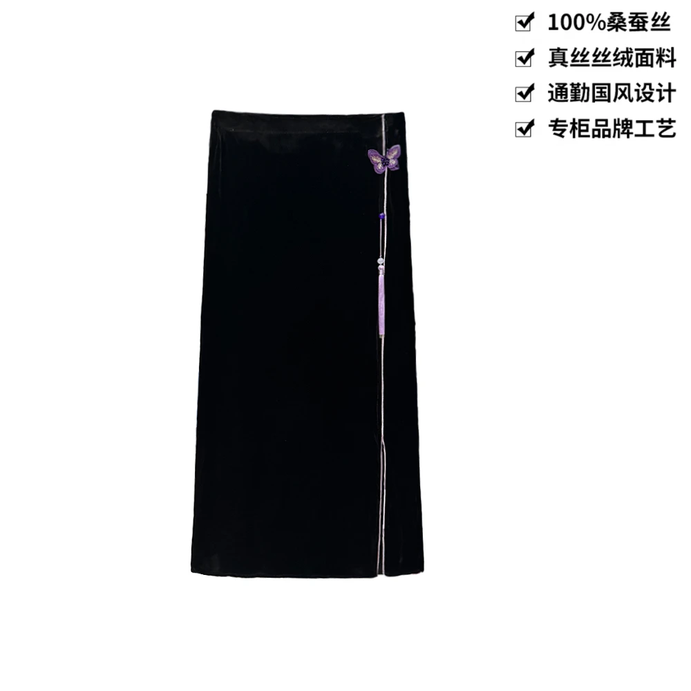 100桑蚕丝丝绒蝴蝶流苏侧开叉新中式真丝优雅气质丝绒半身裙BQ063