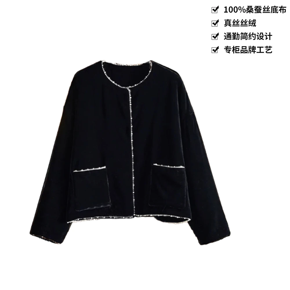 100桑蚕丝丝绒气质小香风珍珠装饰宽松真丝丝绒休闲棉服外套WT072