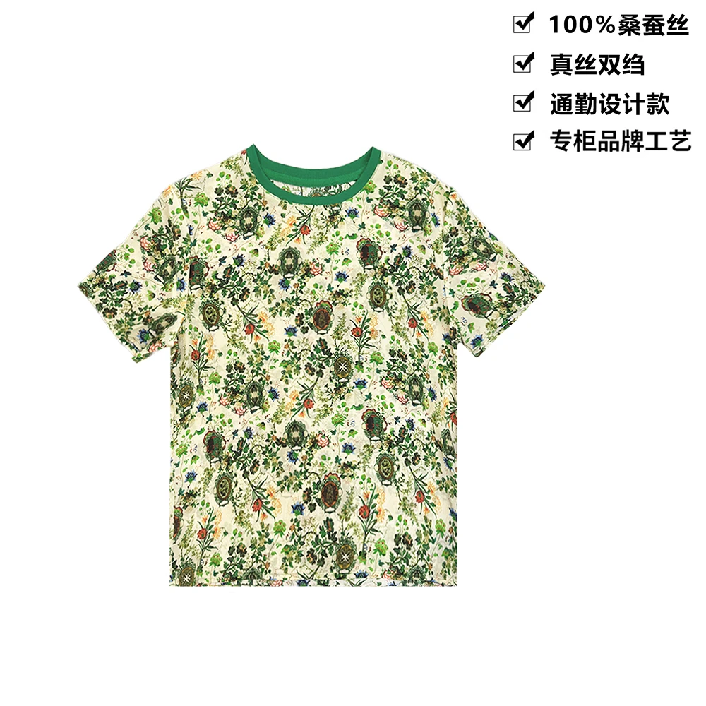 16姆米100桑蚕丝法式花园气质典雅碎花真丝短袖桑蚕丝上衣女DX356