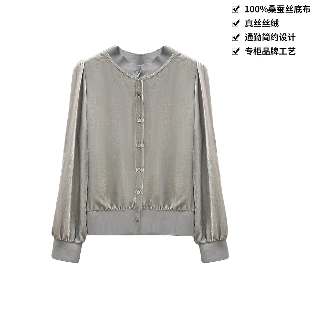 100桑蚕丝丝绒时尚休闲拼接纯色长袖真丝显瘦丝绒外套上衣WT093