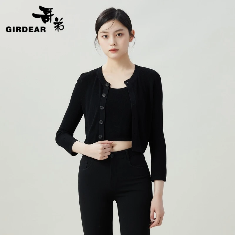 GIRDEAR/哥弟哥弟新款冰丝针织开衫两件套短款1699002