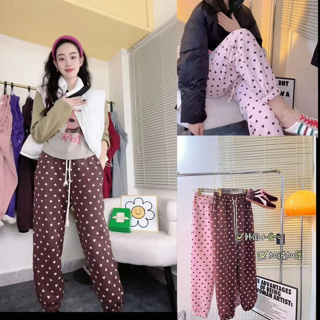【鑫鑫推荐】2024韩国定制加绒爱心印花休闲裤