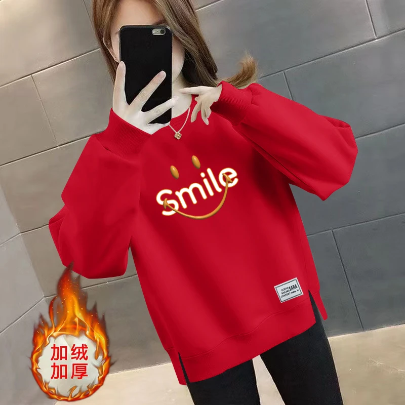 加绒/不加绒卫衣潮圆领春秋冬2023新款韩版宽松长袖套头休闲上衣