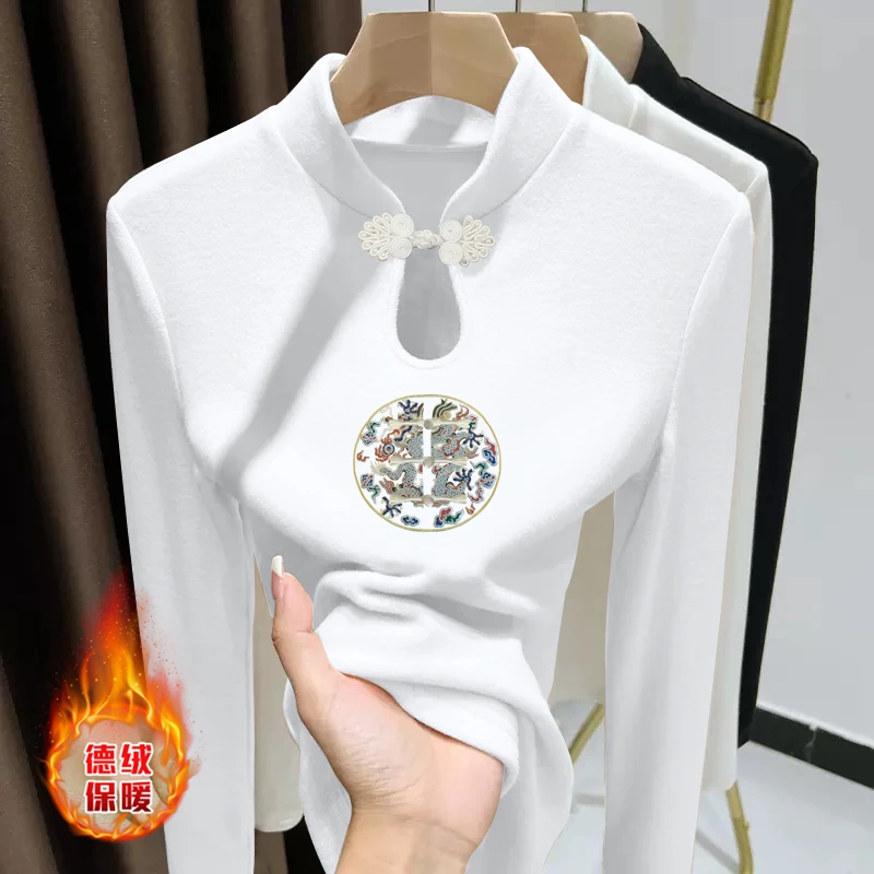 半高领盘扣德绒打底衫国风女装2024新款高级感百搭打底新中式上衣