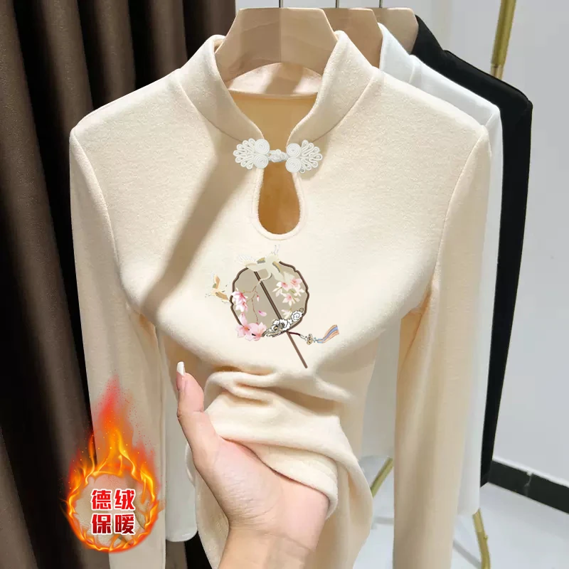 德绒盘扣旗袍领打底衫女秋冬内搭气质保暖设计感加厚立领上衣潮