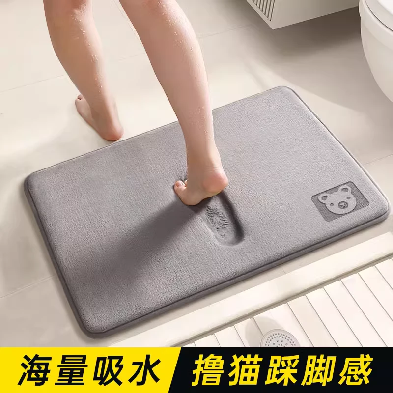 浴室门口吸水脚垫卫生间地垫厕所防滑加厚款地毯门垫进门速干防滑