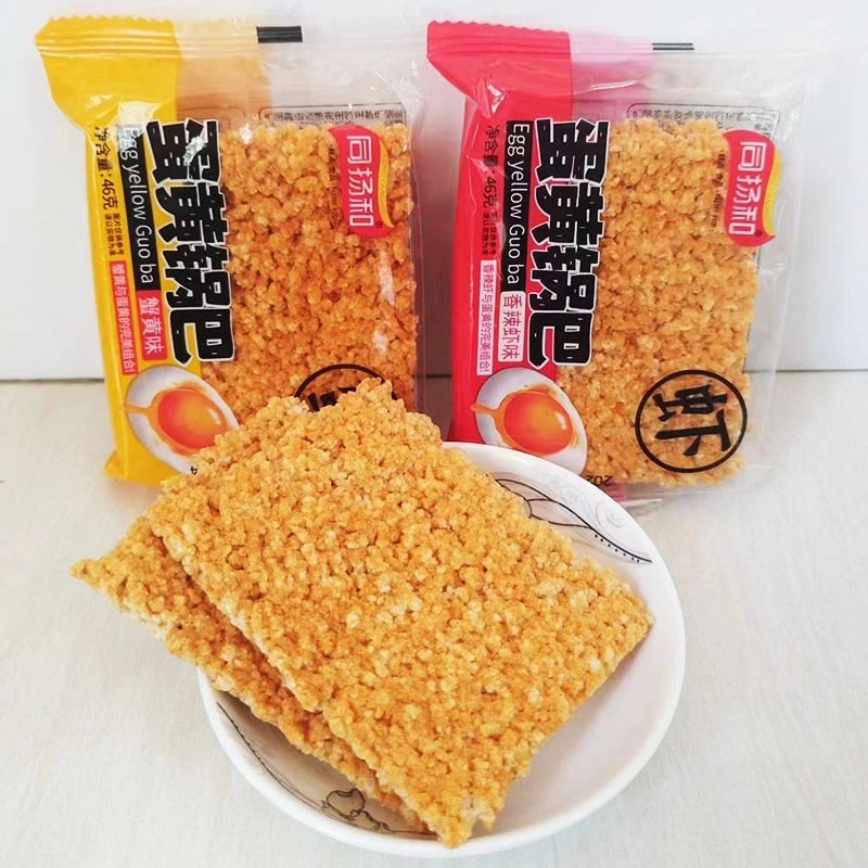 同扬和蛋黄锅巴香辣虾味和蟹黄口味香酥手工零食糯米休闲解馋小吃