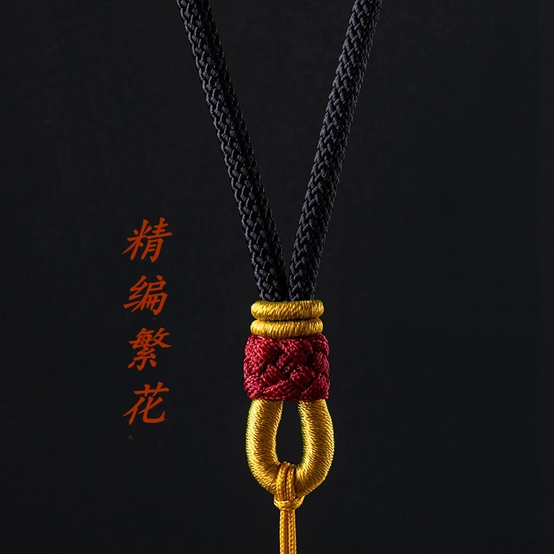 手编吊坠绳挂件绳项链绳子玉佩翡翠可调节挂坠平安扣玉坠挂绳