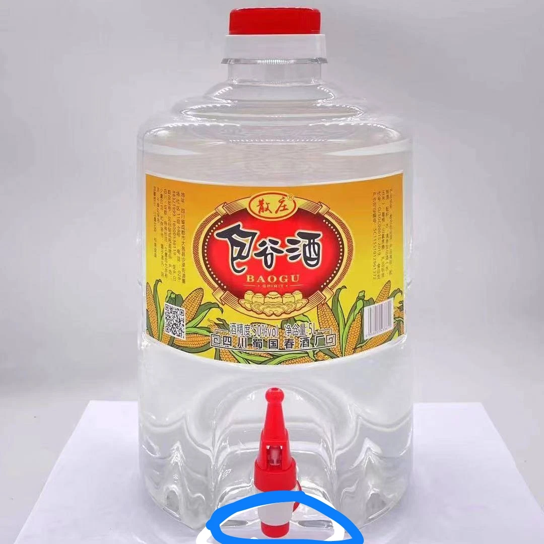 散庄包谷酒，厂家直销直发50度5L