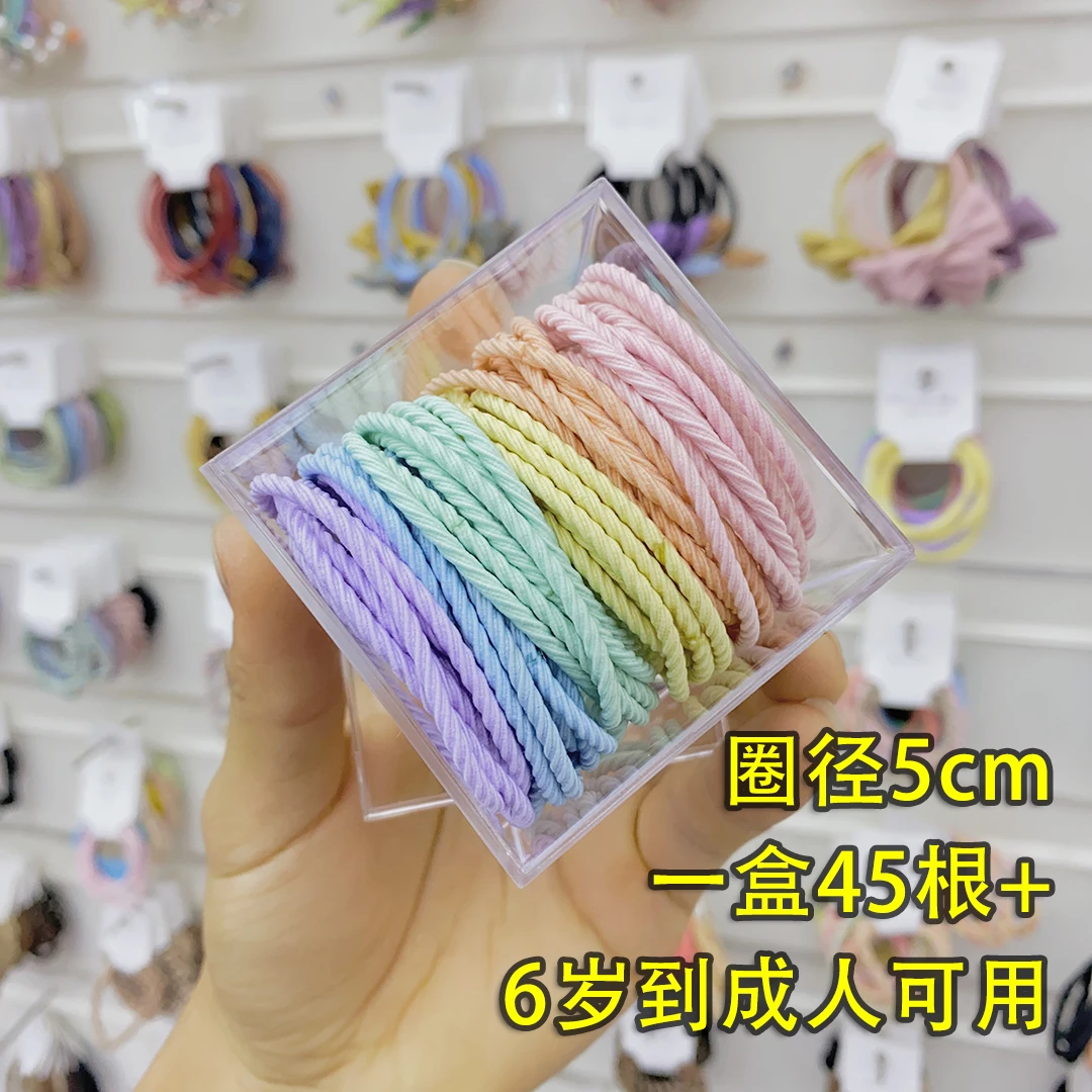 【HY-7532】6岁-成人 儿童可爱卡通宝宝公主发绳网创意成人亲子发饰