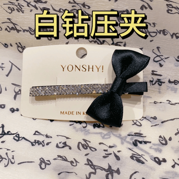 【J-3827】儿童可爱卡通宝宝公主发绳网创意成人亲子发饰