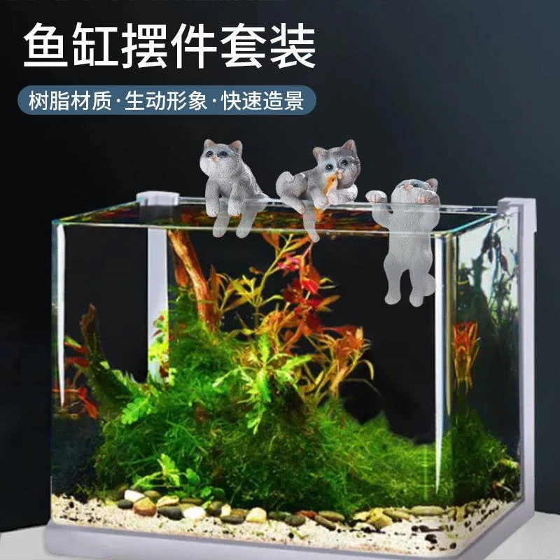创意背篓小猫咪海洋世界鱼缸造景个性可爱玻璃缸悬挂工艺摆件装饰