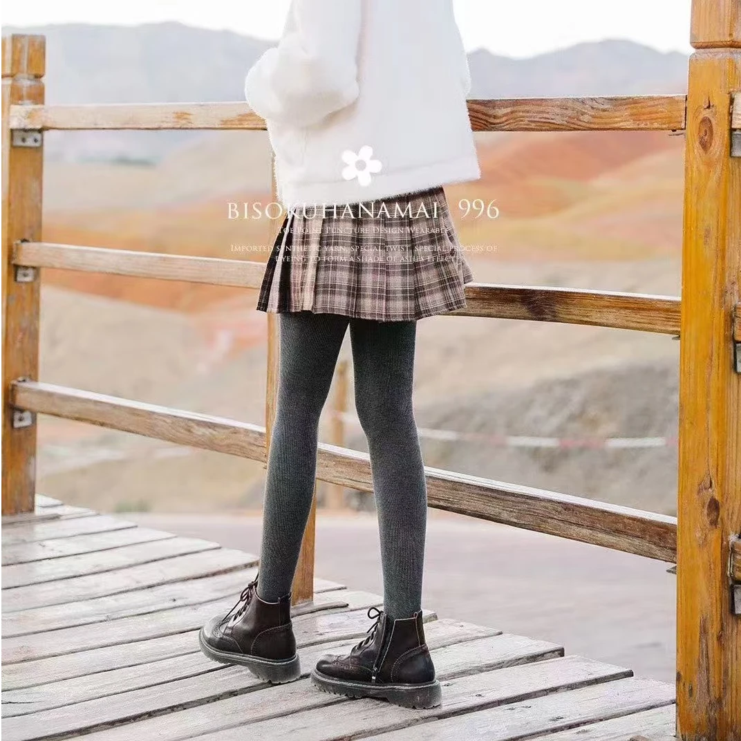 【热恋裤】棉纱竖条打底加绒女士保暖裤冬季显瘦高弹裤袜