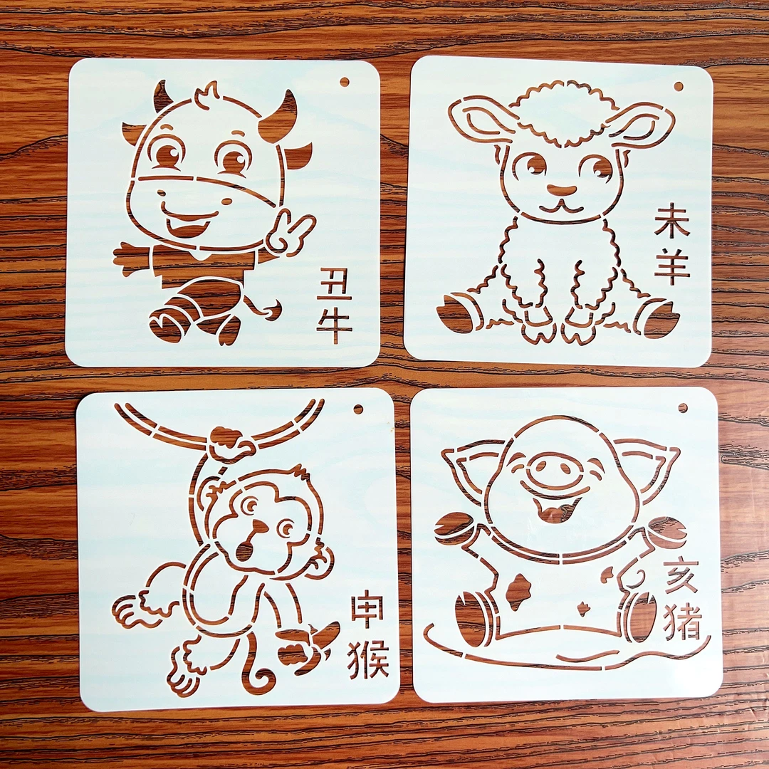 小学生镂空模板生肖蝴蝶动物幼儿园绘画卡通涂鸦儿童手抄报画板