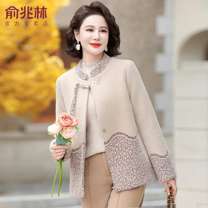 罗蒙中老年妈妈毛呢外套女高贵母亲衣服秋冬款阔太太气质大衣服