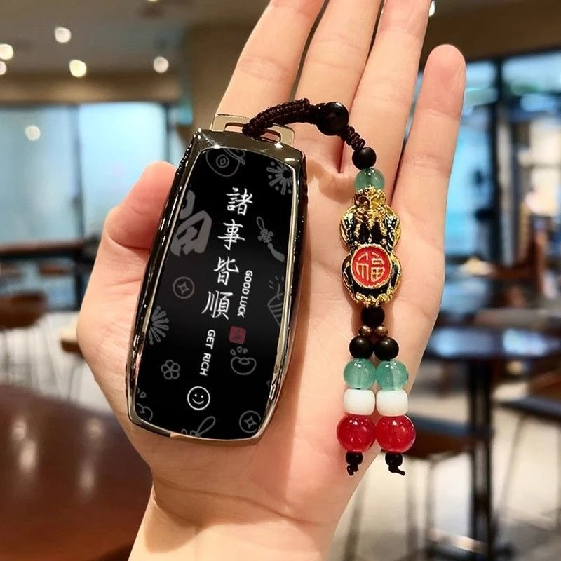 适用奔驰e300l钥匙套gle350车24款c260l扣glb220壳200男glc高级感