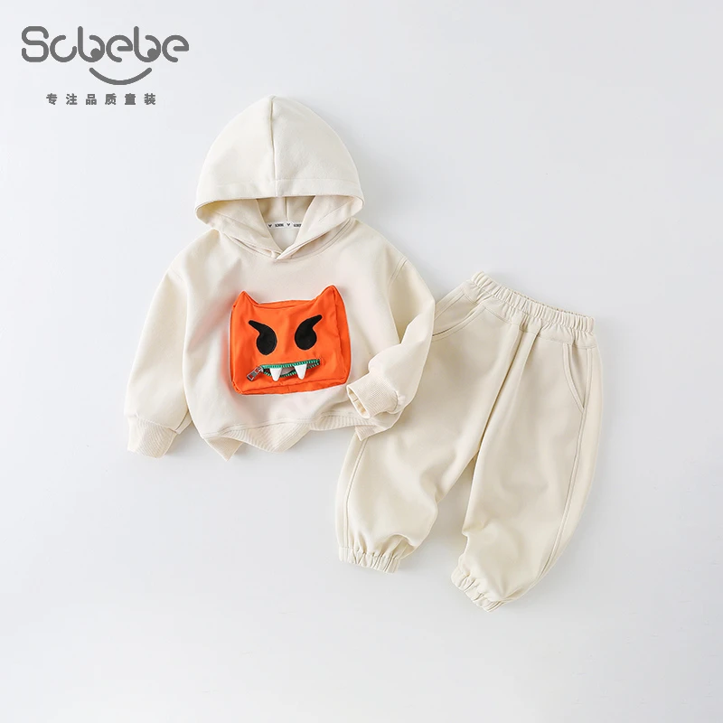 SCBEBE儿童休闲套装春秋2024新款男童卡通南瓜口袋两件套AT827