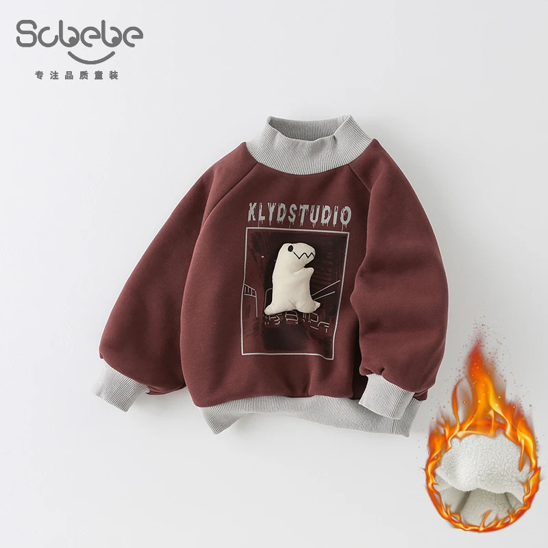 SCBEBE儿童加绒卫衣冬季2024新款男童立体玩偶拼色长袖AS633
