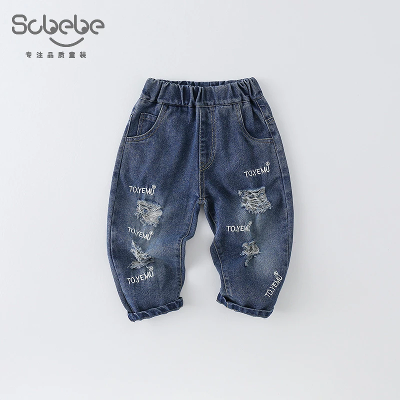 SCBEBE男童牛仔裤春秋2024新款长裤韩版破洞字母裤子AK825